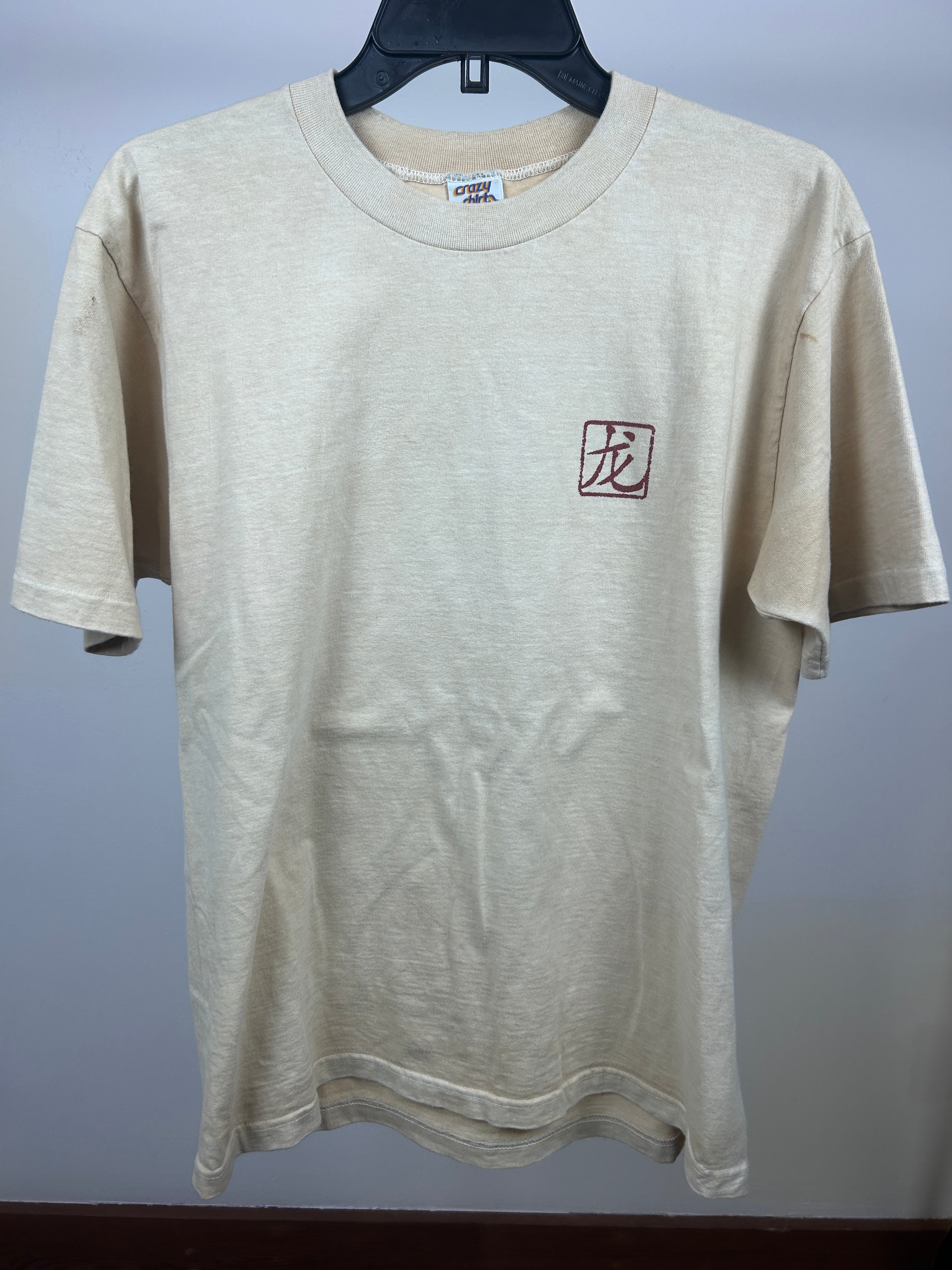 Year of the dragon - shirt - medium